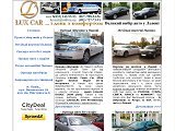 LUX-CAR | Оренда: авто у Львові > Лімузини > Прокат автомобілів