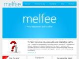 Melfee - створення та підтримка веб-сайтів