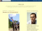 OrSar
