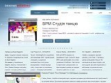 Internet Marketing Solutions - сучасна студія створення веб-ресурсів.