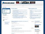 proTT.com.ua – все про настільний теніс
