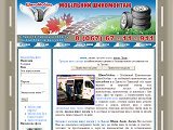 ШиноМобіль - мобільний шиномонтаж