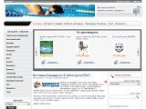 Інтернет магазин спорттоварів