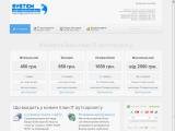 Системний адміністратор