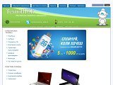 ТехноШОК | інтернет-магазин комп\\\'ютерної, цифрової, побутової техніки, систем відеоспостереження та кондиціонерів | Львів, Самбір, Дрогобич, Стрий, Червоноград, Турка, Старий Самбір