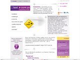 :: TEXT.Com.Ua | Копірайт-бюро. Рекламні тексти, слогани, піар-статті, неймінг, текст для сайту, блогу. Копірайтер і послуги копірайтингу...