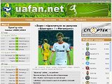 UAFAN.net - Мережа Справжніх Уболівальників