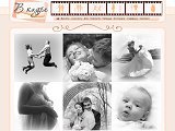 Фотограф на весілля, весільний фотограф, вісільні фотографії