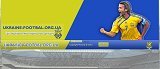 Український футбол