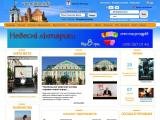 Все місто - Чернівці