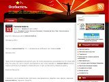 Особистість