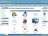 Інтернет-магазин Умка.com.ua