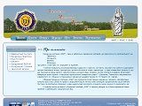 Юридична компанія