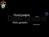 DaK studio