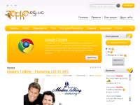 Topko.org.ua – Тут є все…